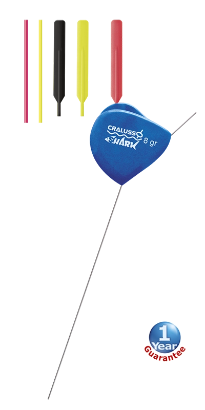 Shark 5gr. Shark 5gr.