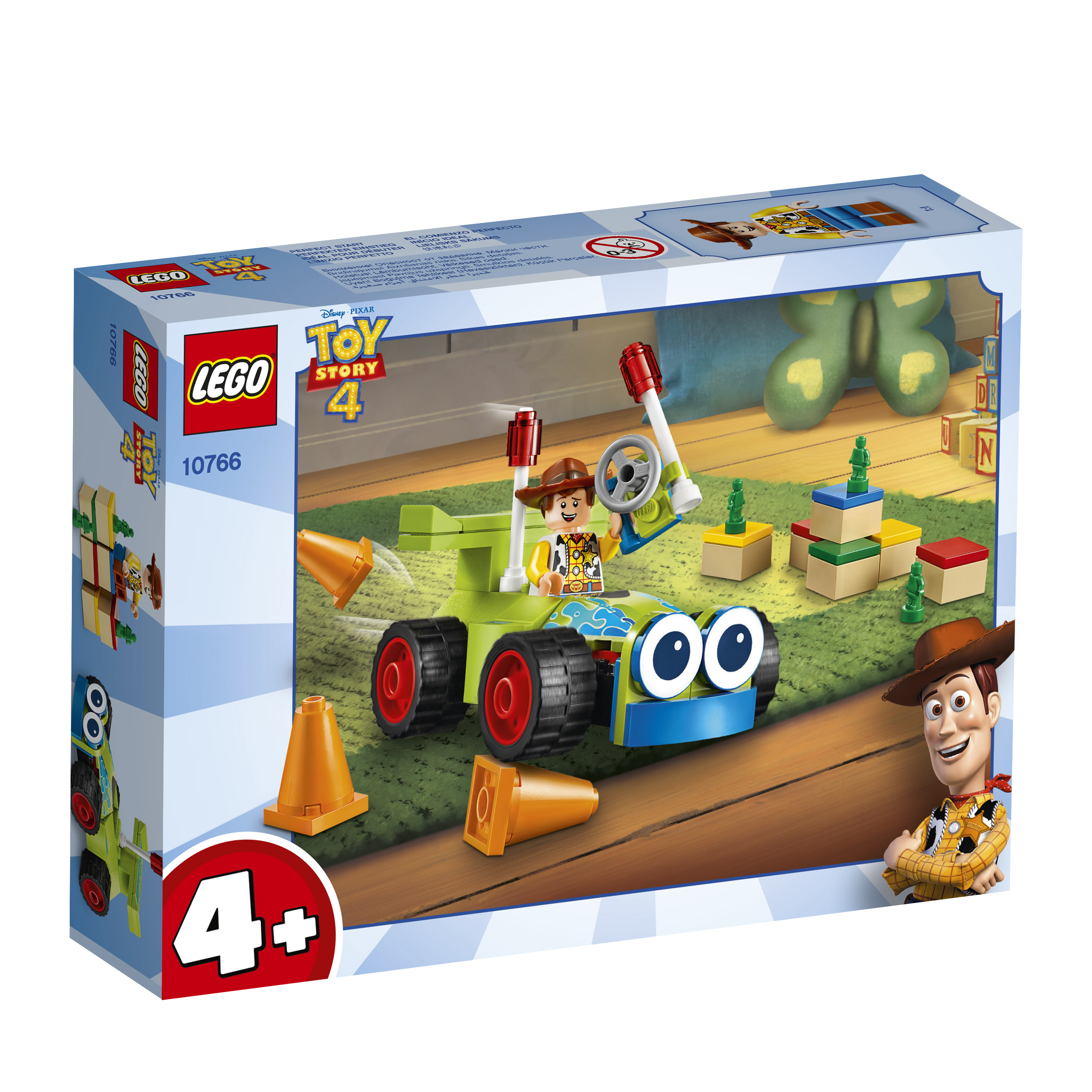 Woody & Turbo V29 Woody & Turbo V29