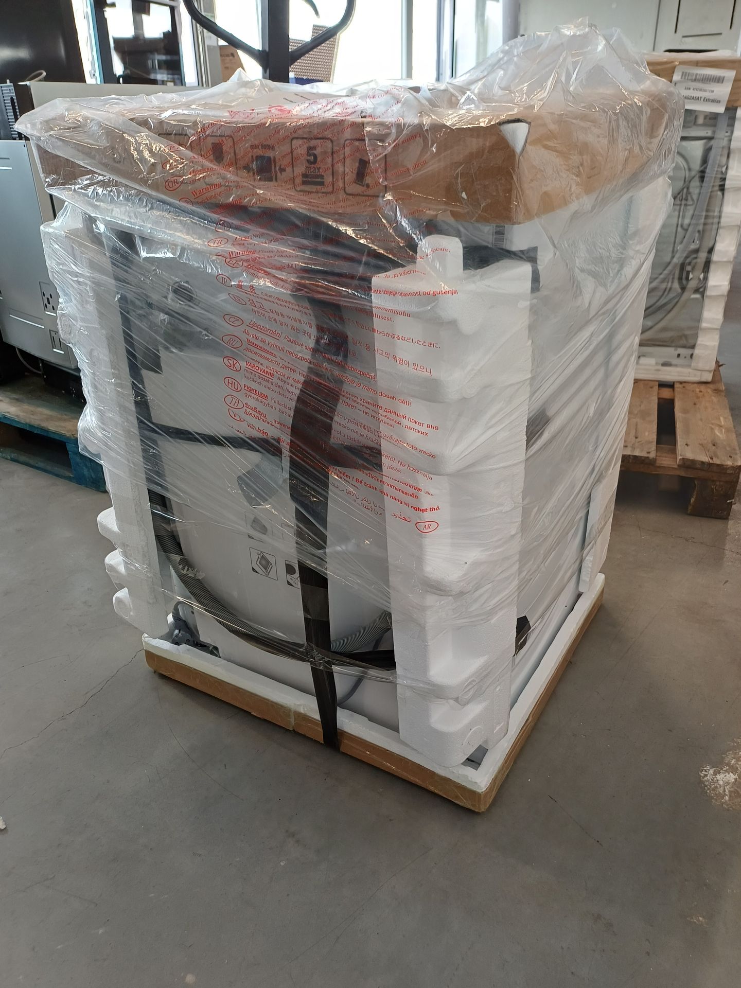 WD2PA964ADW/AT (Gorenje) Aussteller