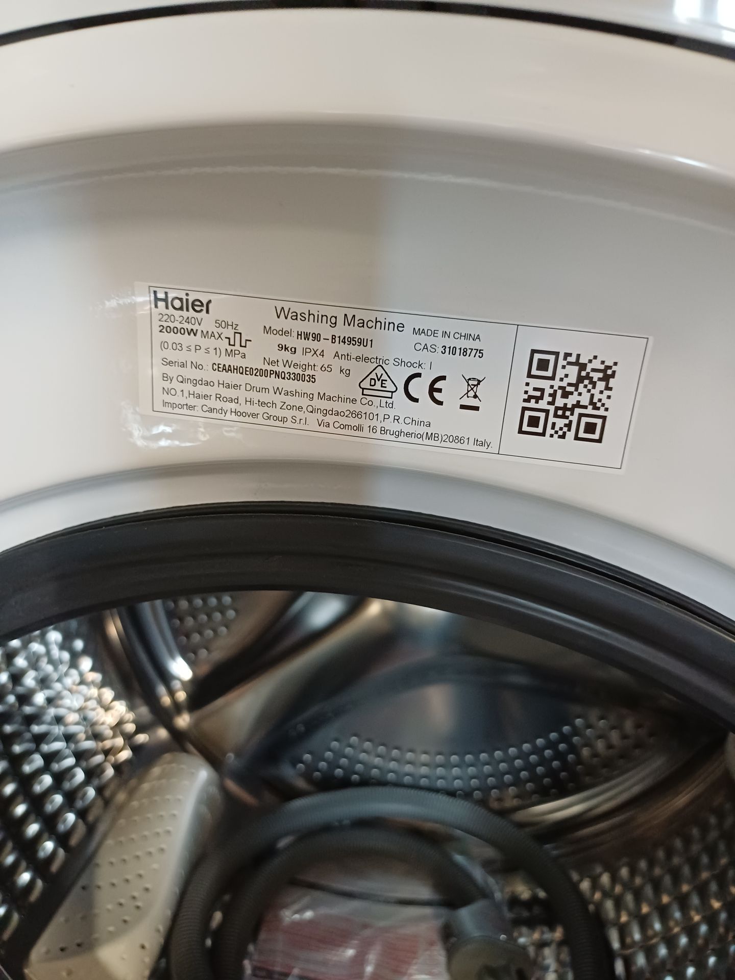 HW90-B14959U1 (HAIER) Aussteller
