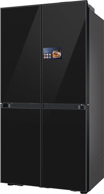 Gerät, Elektrisches Gerät, Kühlschrank