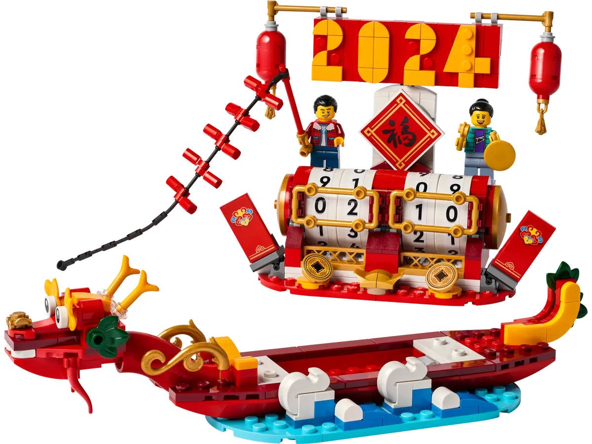 Feiertagskalender Feiertagskalender